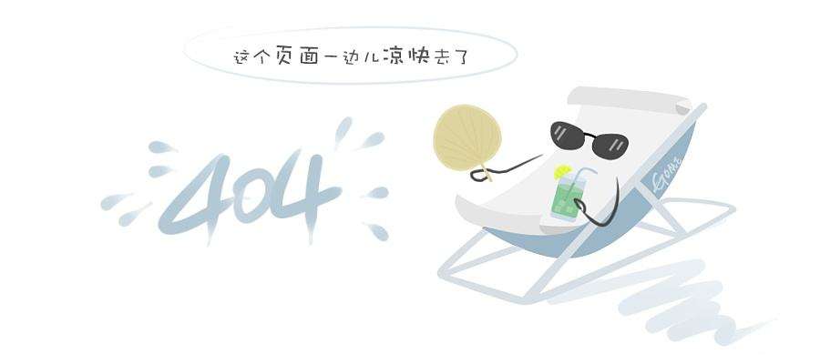 多面空心球填料